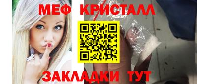 хмурый Братск