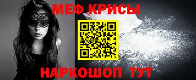 хмурый Братск
