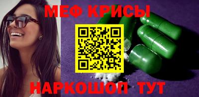 хмурый Братск