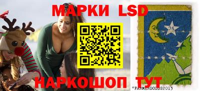 винт Брянск