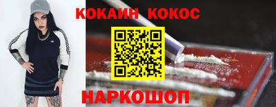 хмурый Братск