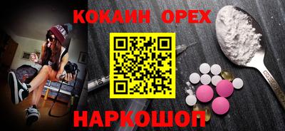 хмурый Братск