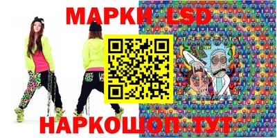 винт Брянск