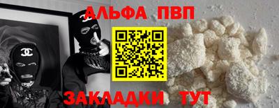 МДПВ Владикавказ