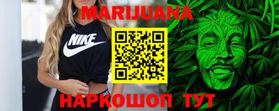 винт Брянск