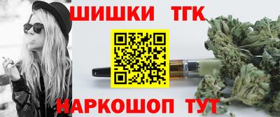 хмурый Братск