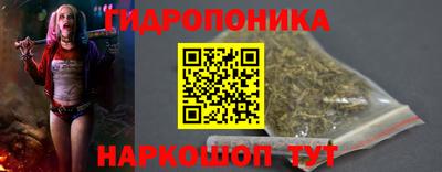 хмурый Братск