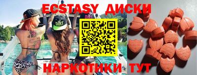 круглые Владимир