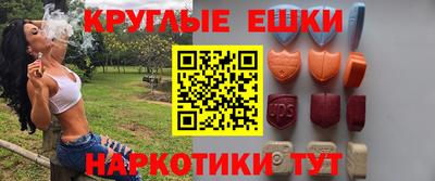 круглые Владимир