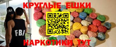 хмурый Братск