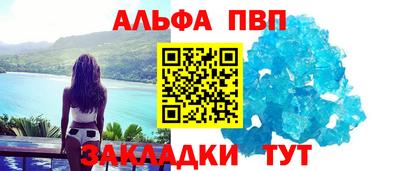 хмурый Братск