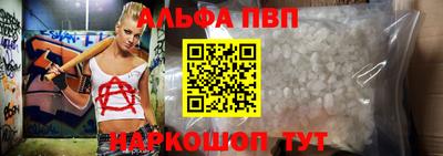хмурый Братск