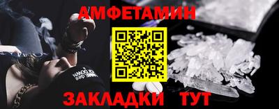 круглые Владимир