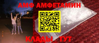круглые Владимир