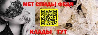 бутик Владивосток