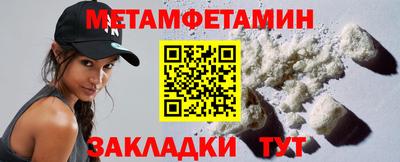 МДПВ Владикавказ