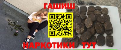 винт Брянск
