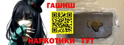 хмурый Братск