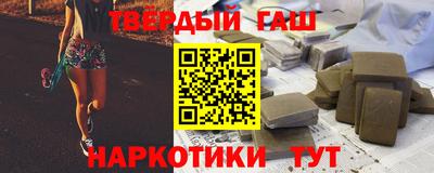 индика Боровичи