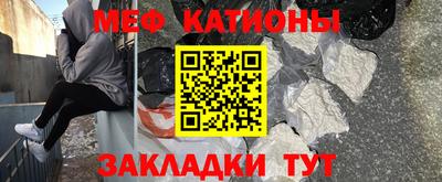 хмурый Братск